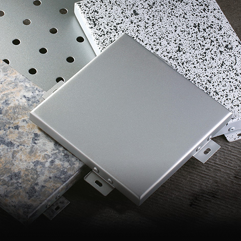 Single Panel of Aluminium Series